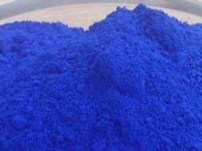 圖 廣西回收顏料公司 合成樹脂 列表網