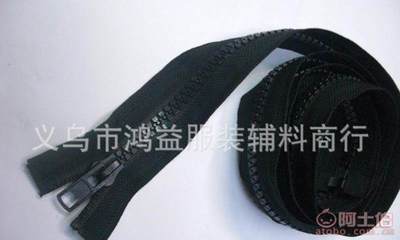 【鴻益拉鏈義烏品牌拉鏈廠家開尾樹脂拉鏈5樹脂拉鏈5#】義烏市鴻益服裝輔料商行 - 產品庫